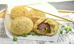 Taiwanese food, Pepper Pork Bun